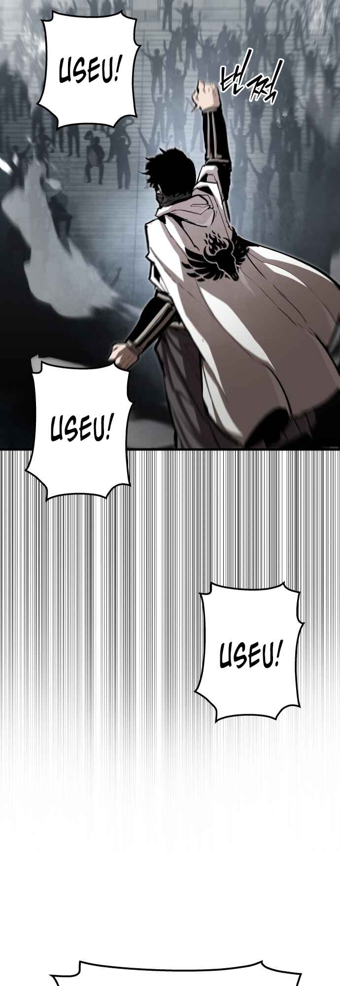 Siche-deul ui Jeonjaeng Chapter 40 - Page 30