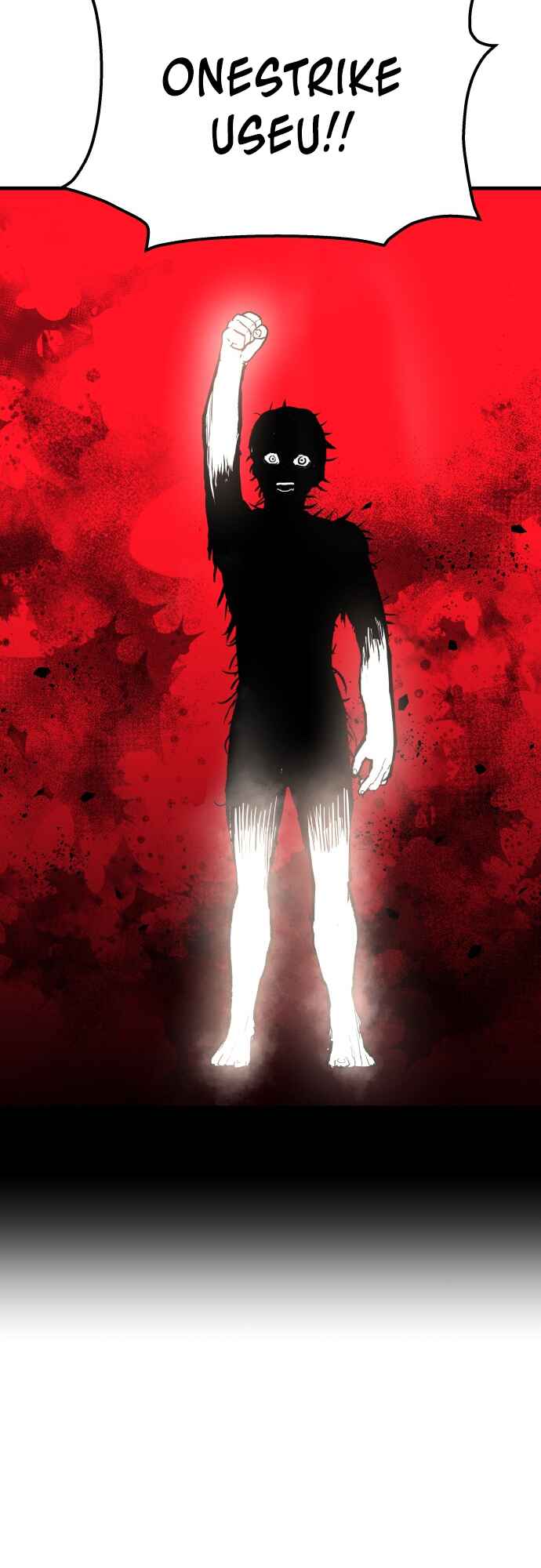 Siche-deul ui Jeonjaeng Chapter 40 - Page 31