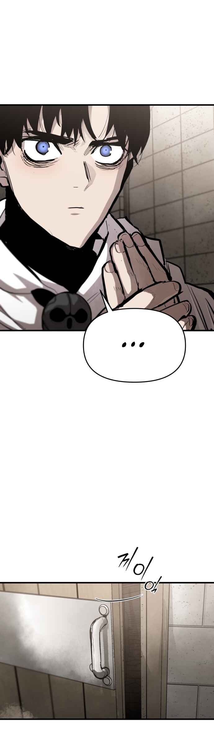 Siche-deul ui Jeonjaeng Chapter 40 - Page 37
