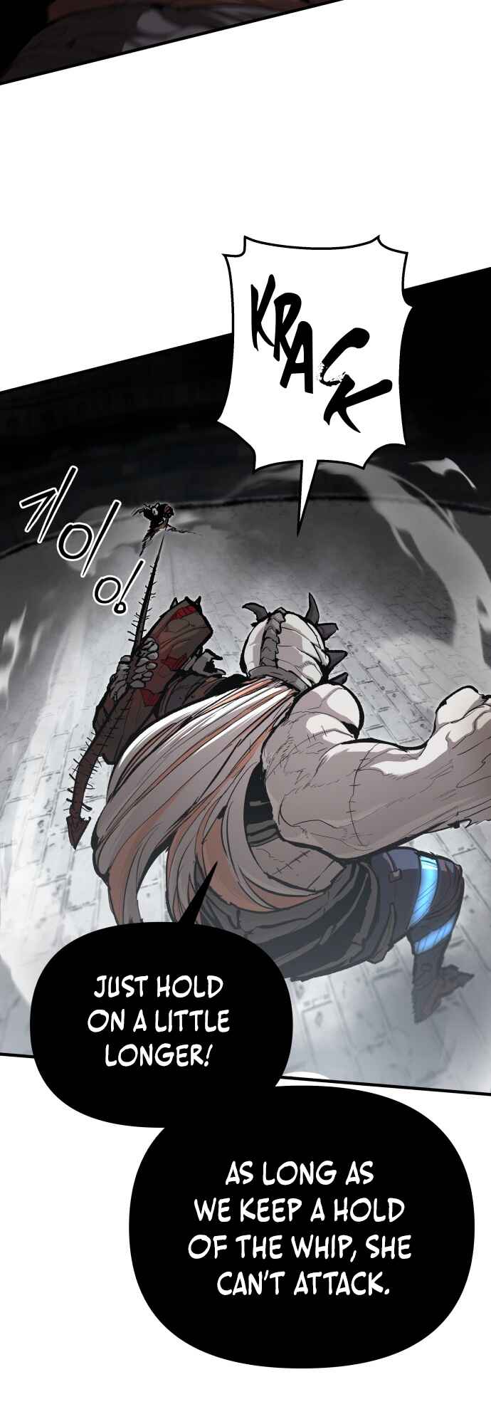 Siche-deul ui Jeonjaeng Chapter 40 - Page 6