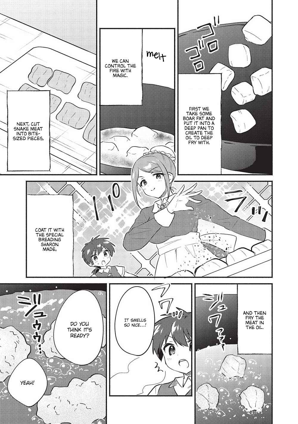 Kojiin Tamer Chapter 30 - Page 8