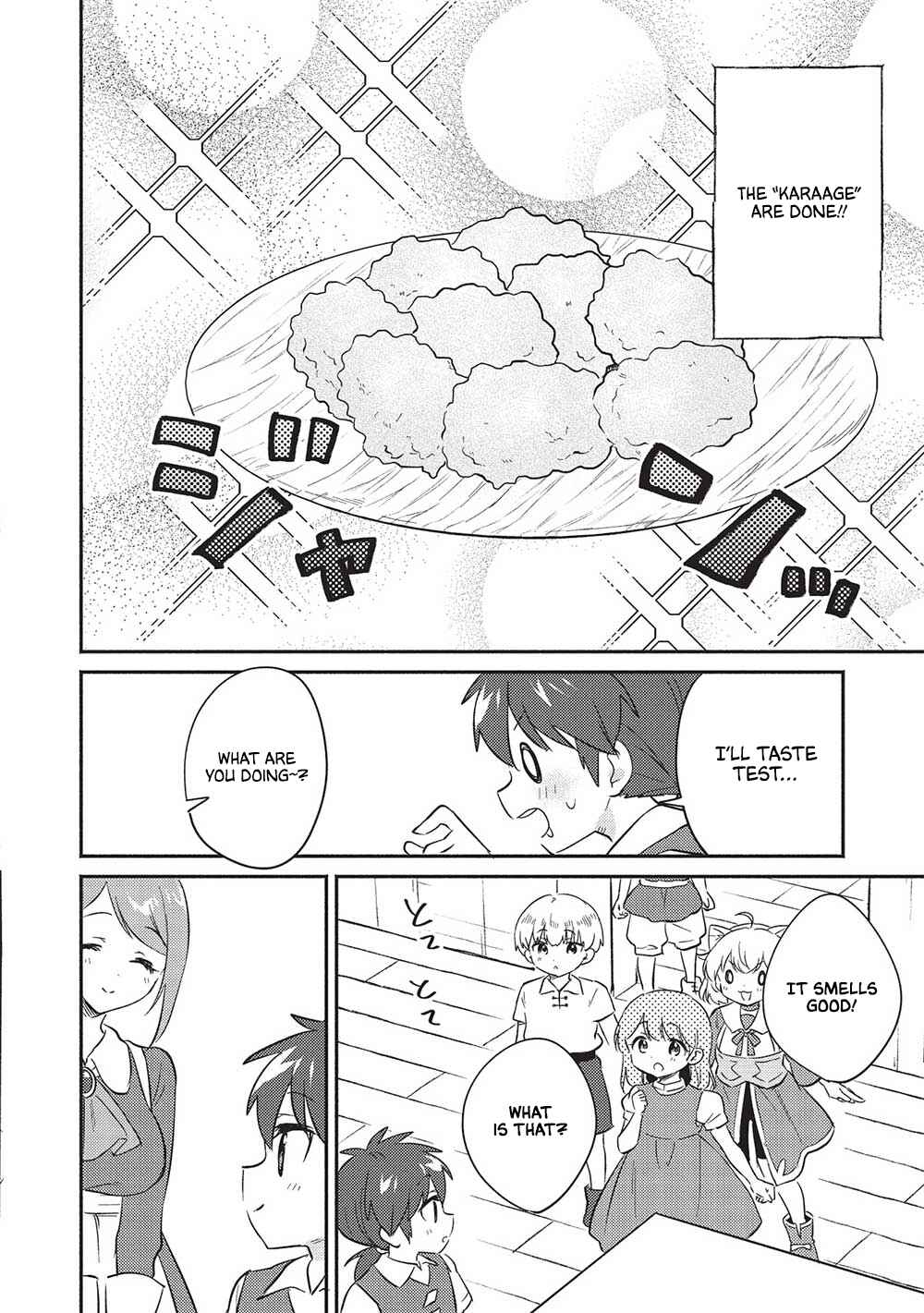 Kojiin Tamer Chapter 30 - Page 9
