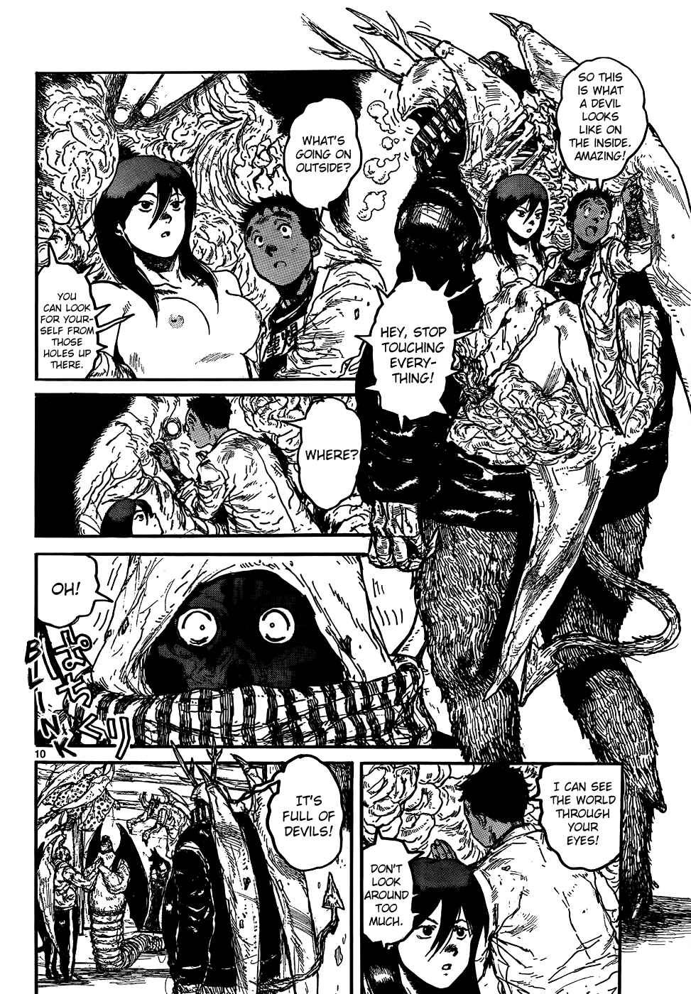 Dorohedoro Chapter 112 - Page 12