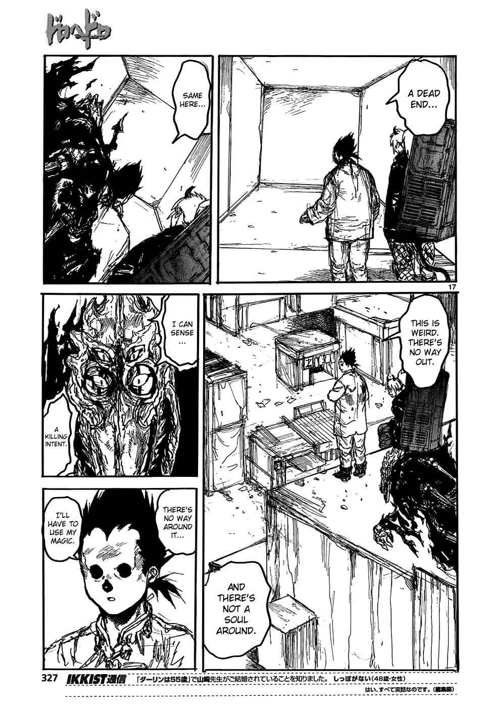 Dorohedoro Chapter 112 - Page 19