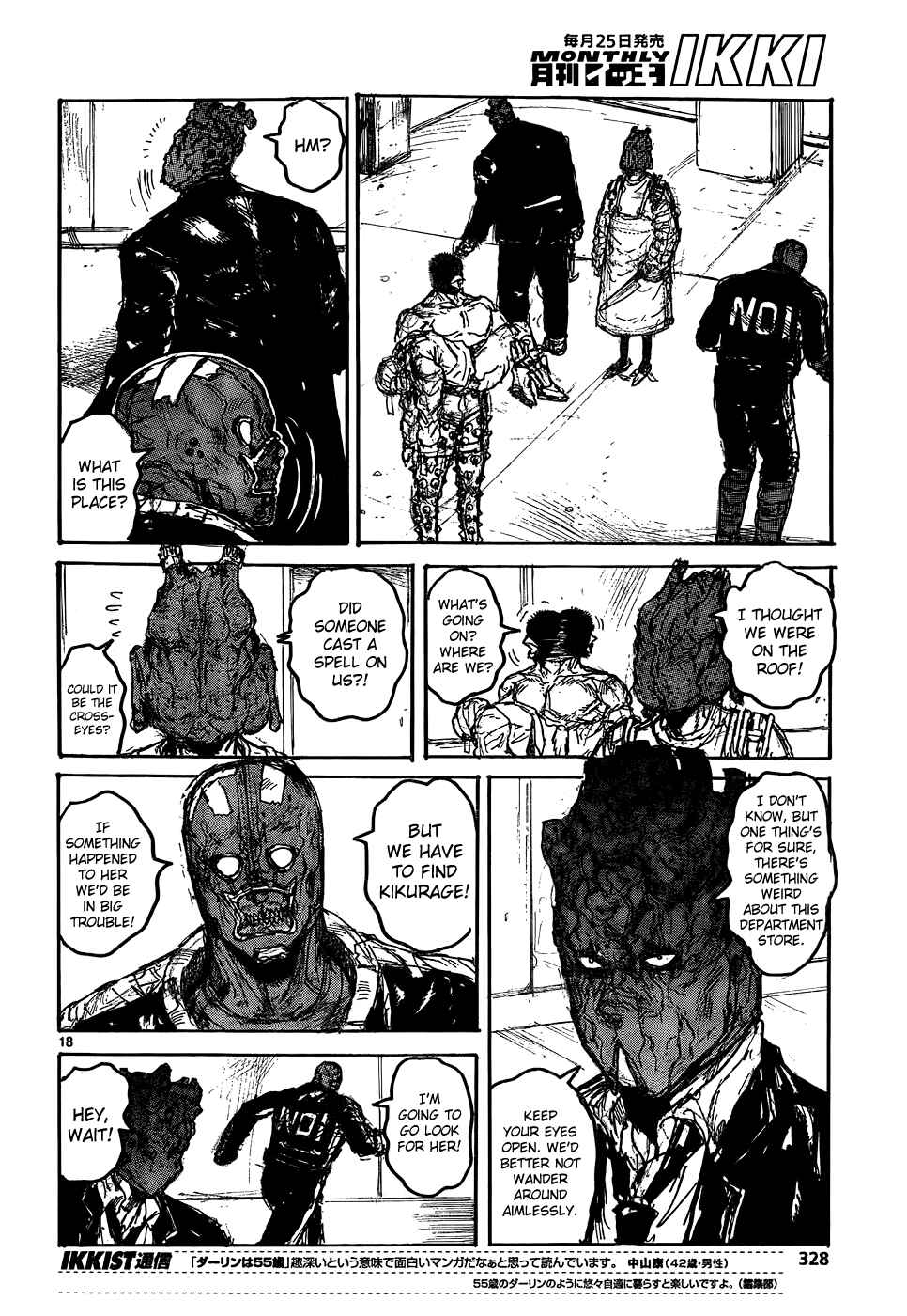 Dorohedoro Chapter 112 - Page 20