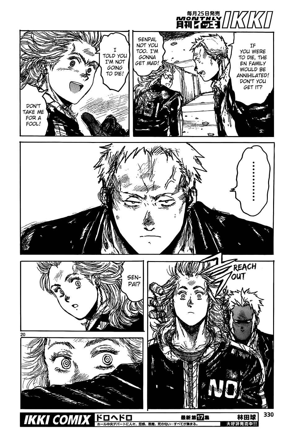 Dorohedoro Chapter 112 - Page 22