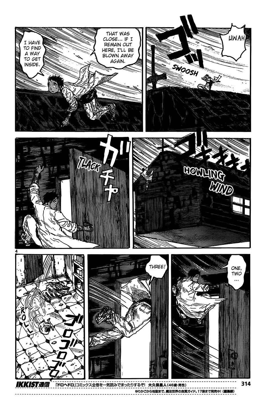 Dorohedoro Chapter 112 - Page 6