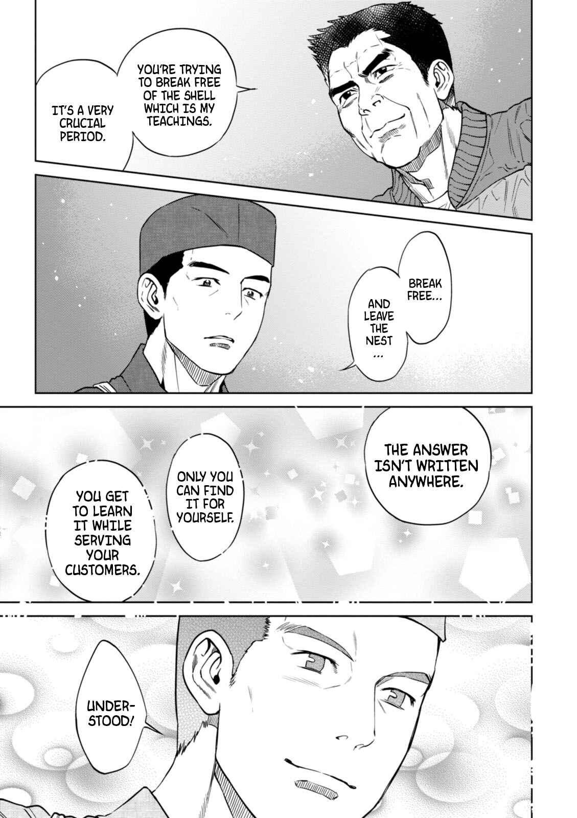Isekai Izakaya "Nobu" Chapter 26 - Page 16