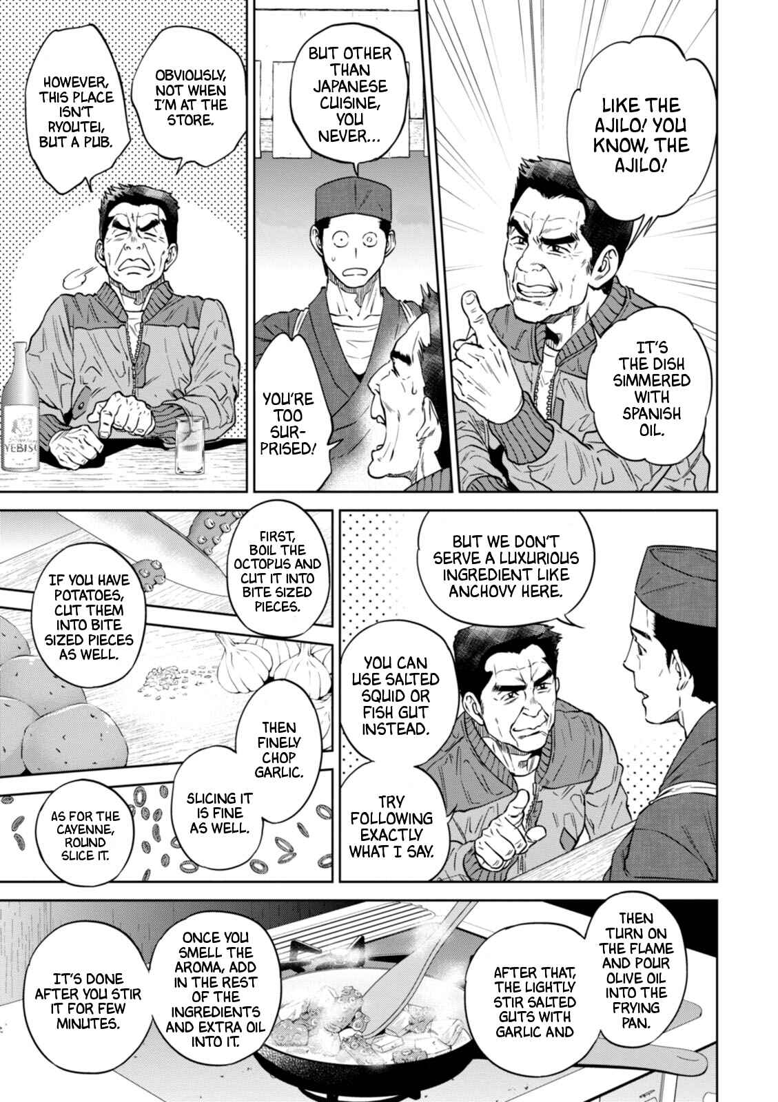 Isekai Izakaya "Nobu" Chapter 26 - Page 18