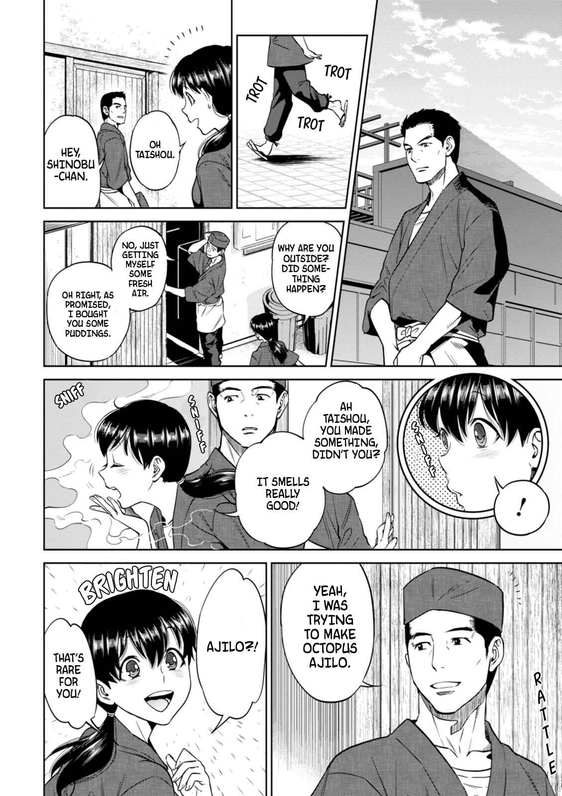 Isekai Izakaya "Nobu" Chapter 26 - Page 23