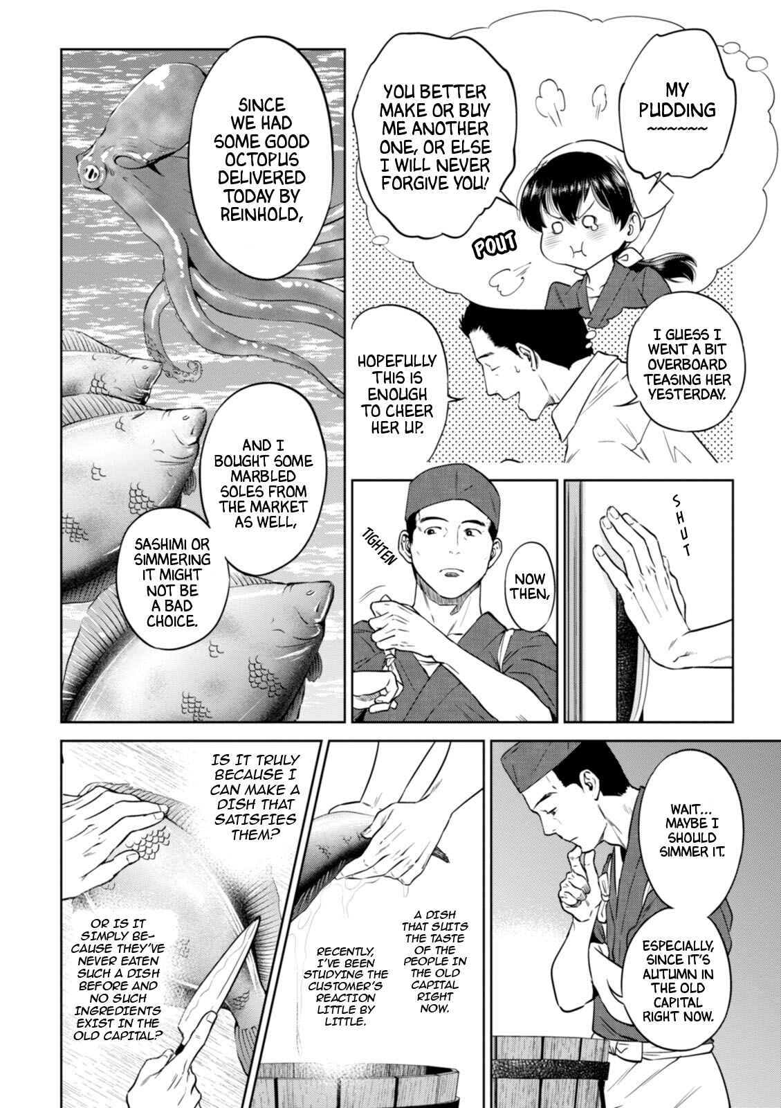 Isekai Izakaya "Nobu" Chapter 26 - Page 3