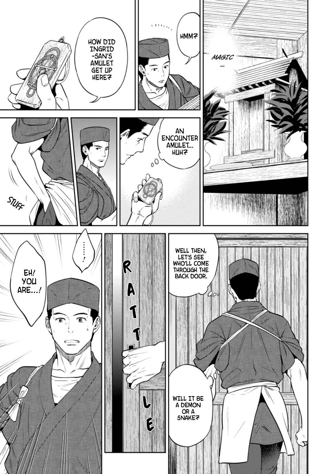 Isekai Izakaya "Nobu" Chapter 26 - Page 6