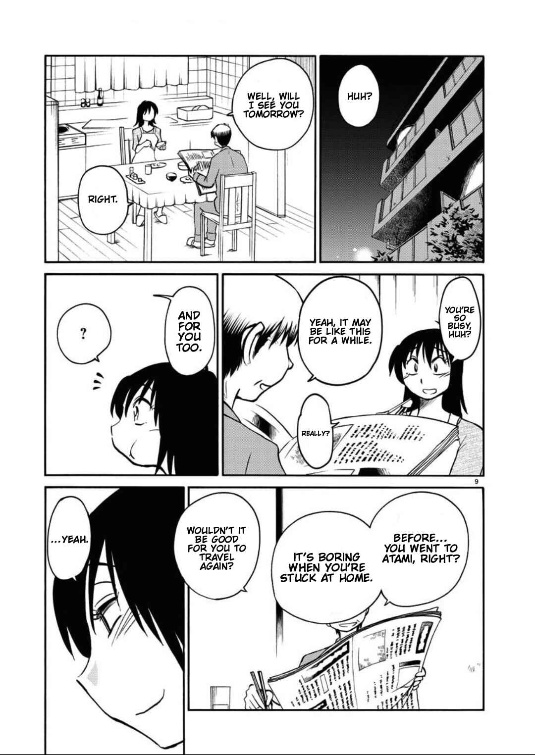 Rakujitsu no Pathos Chapter 105 - Page 10