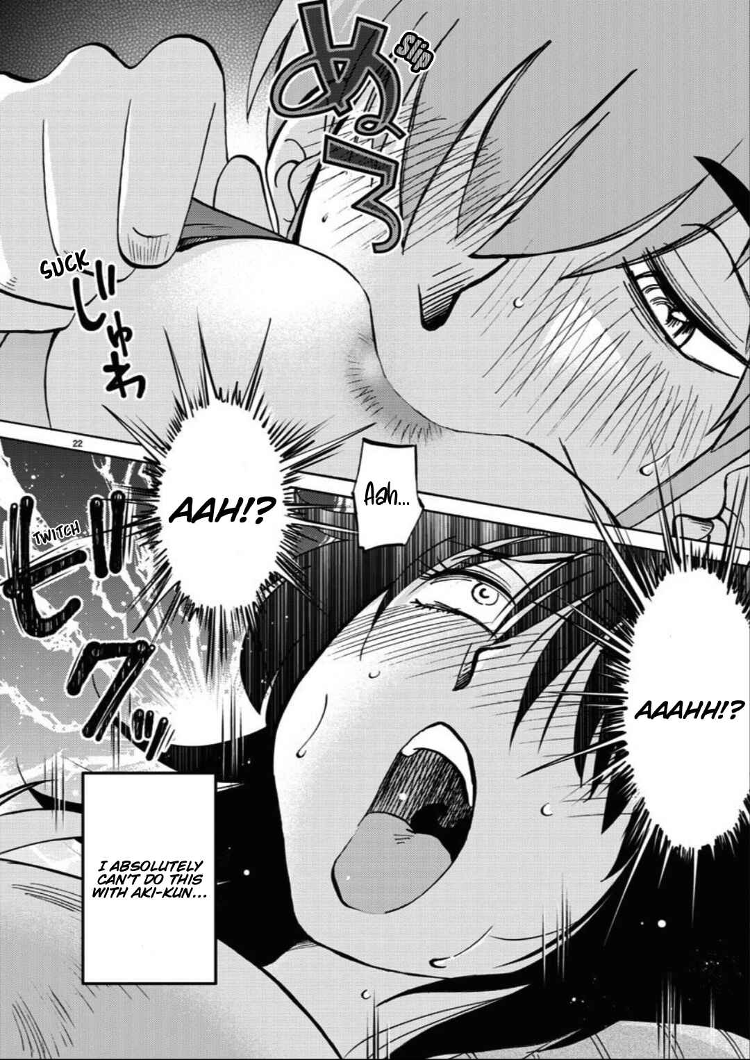 Rakujitsu no Pathos Chapter 105 - Page 23