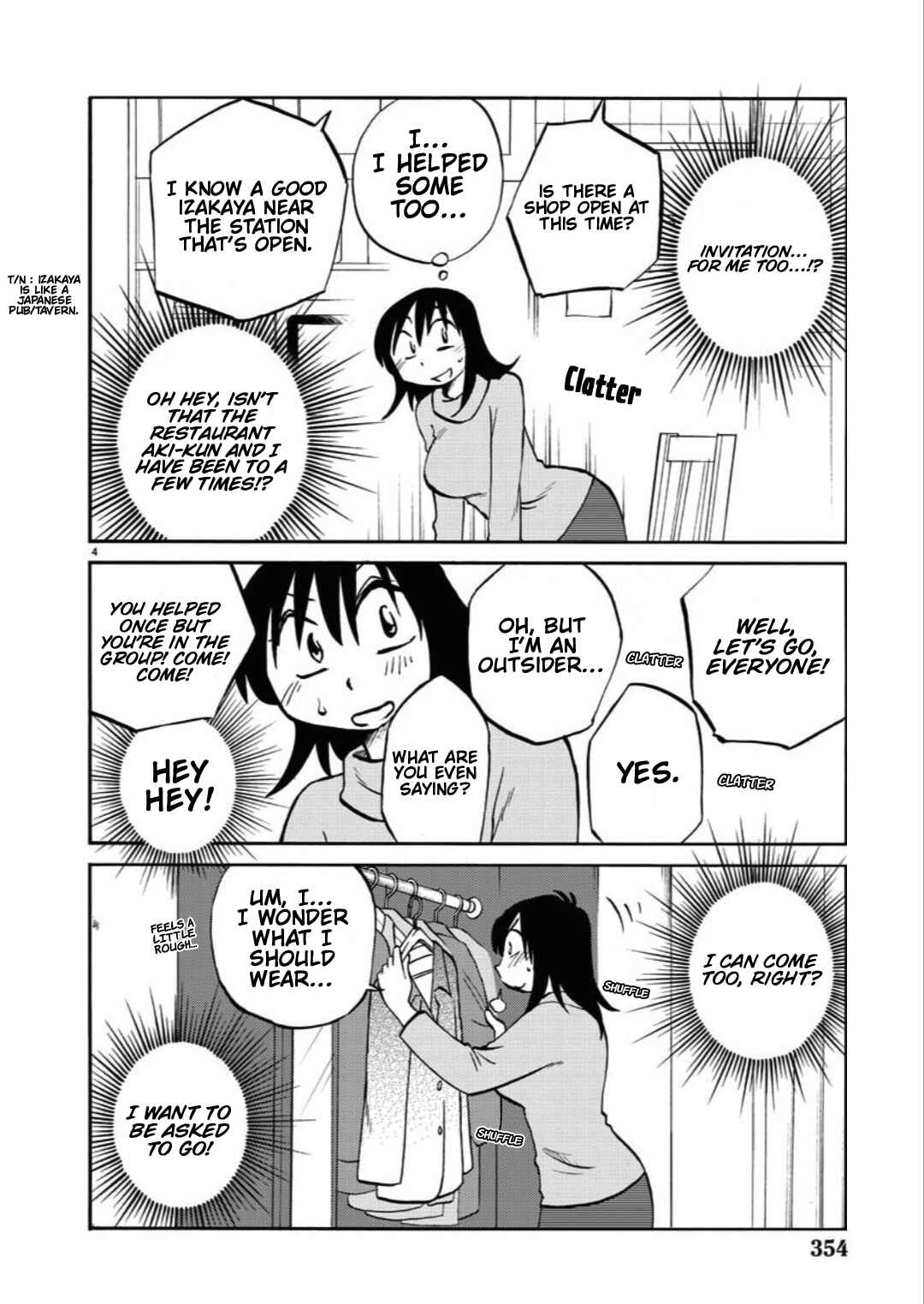 Rakujitsu no Pathos Chapter 105 - Page 5
