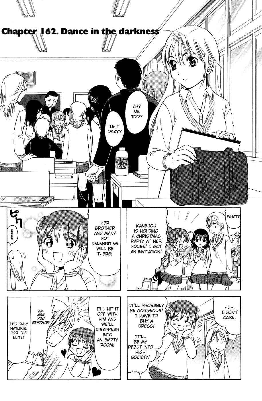 B Gata H Kei Chapter 162 - Page 1