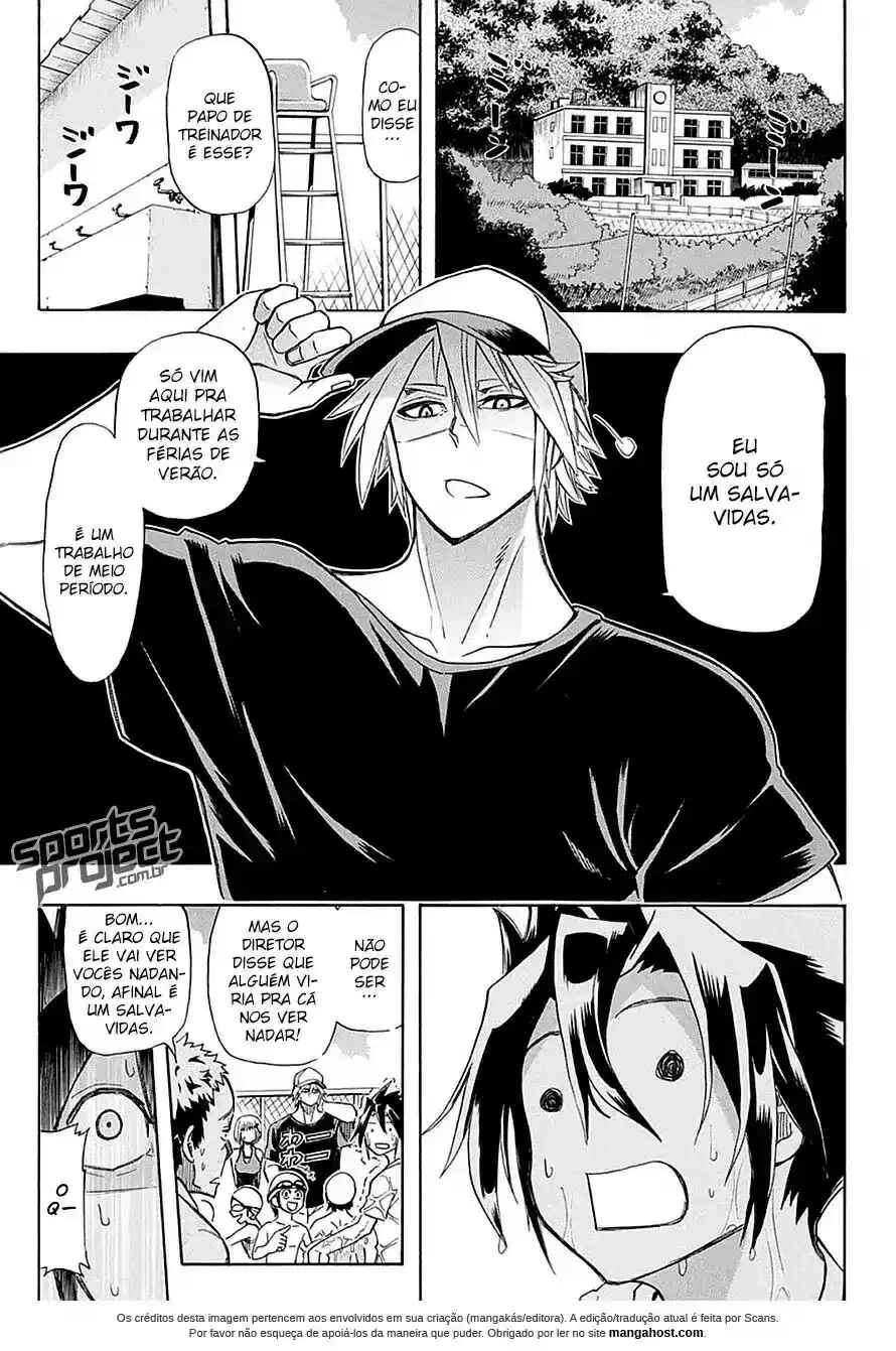 Best Blue Chapter 1 - Page 12
