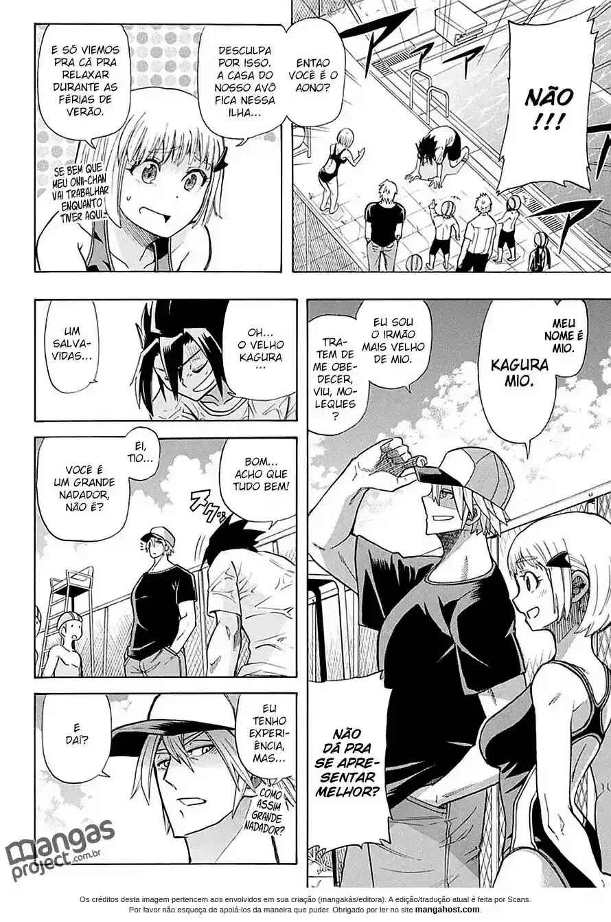 Best Blue Chapter 1 - Page 13