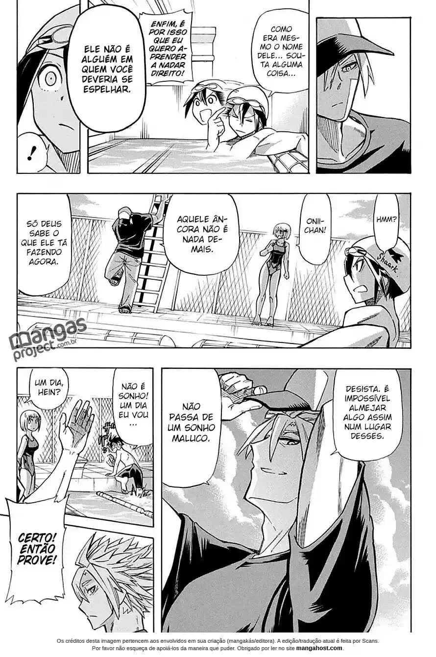 Best Blue Chapter 1 - Page 19