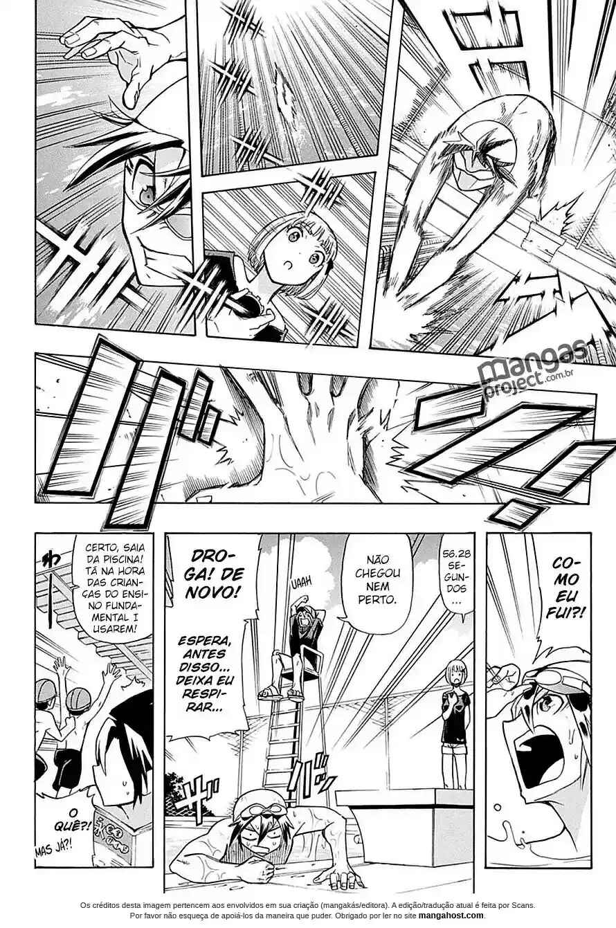 Best Blue Chapter 1 - Page 22