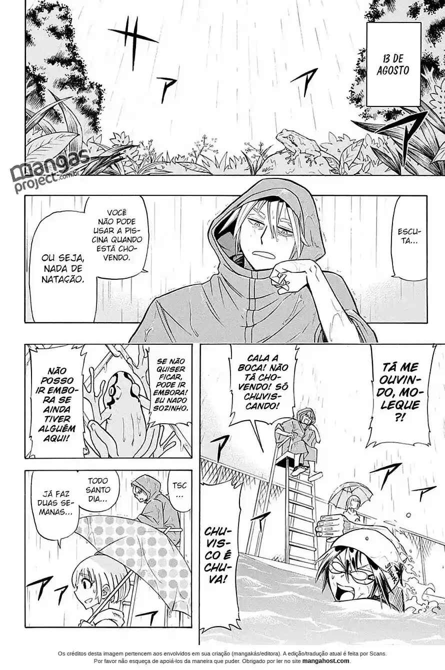 Best Blue Chapter 1 - Page 24