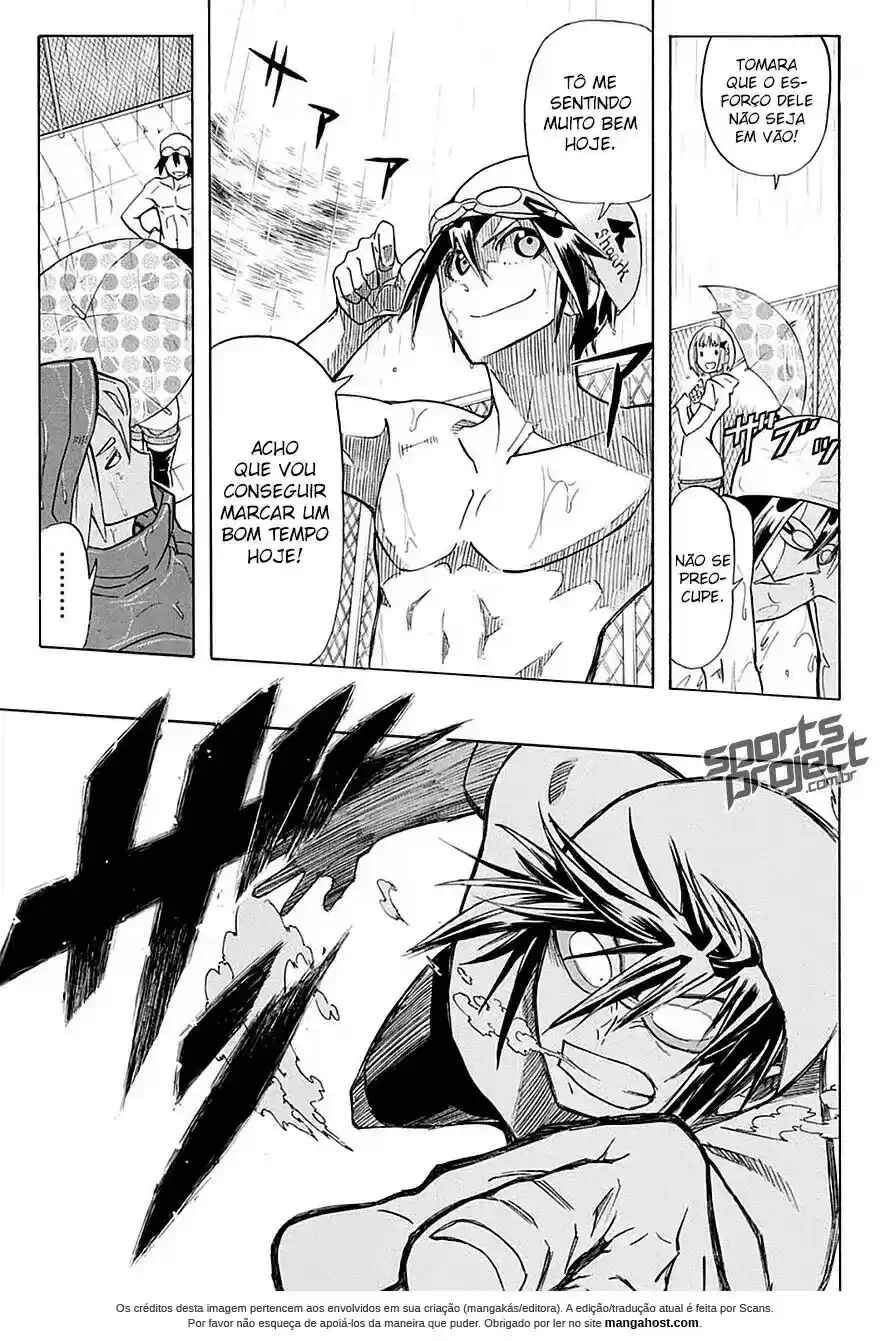 Best Blue Chapter 1 - Page 25