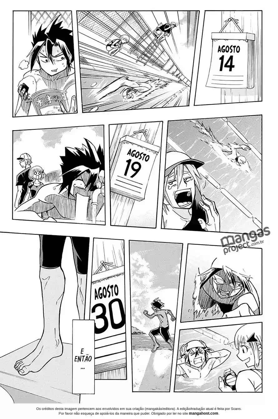 Best Blue Chapter 1 - Page 31