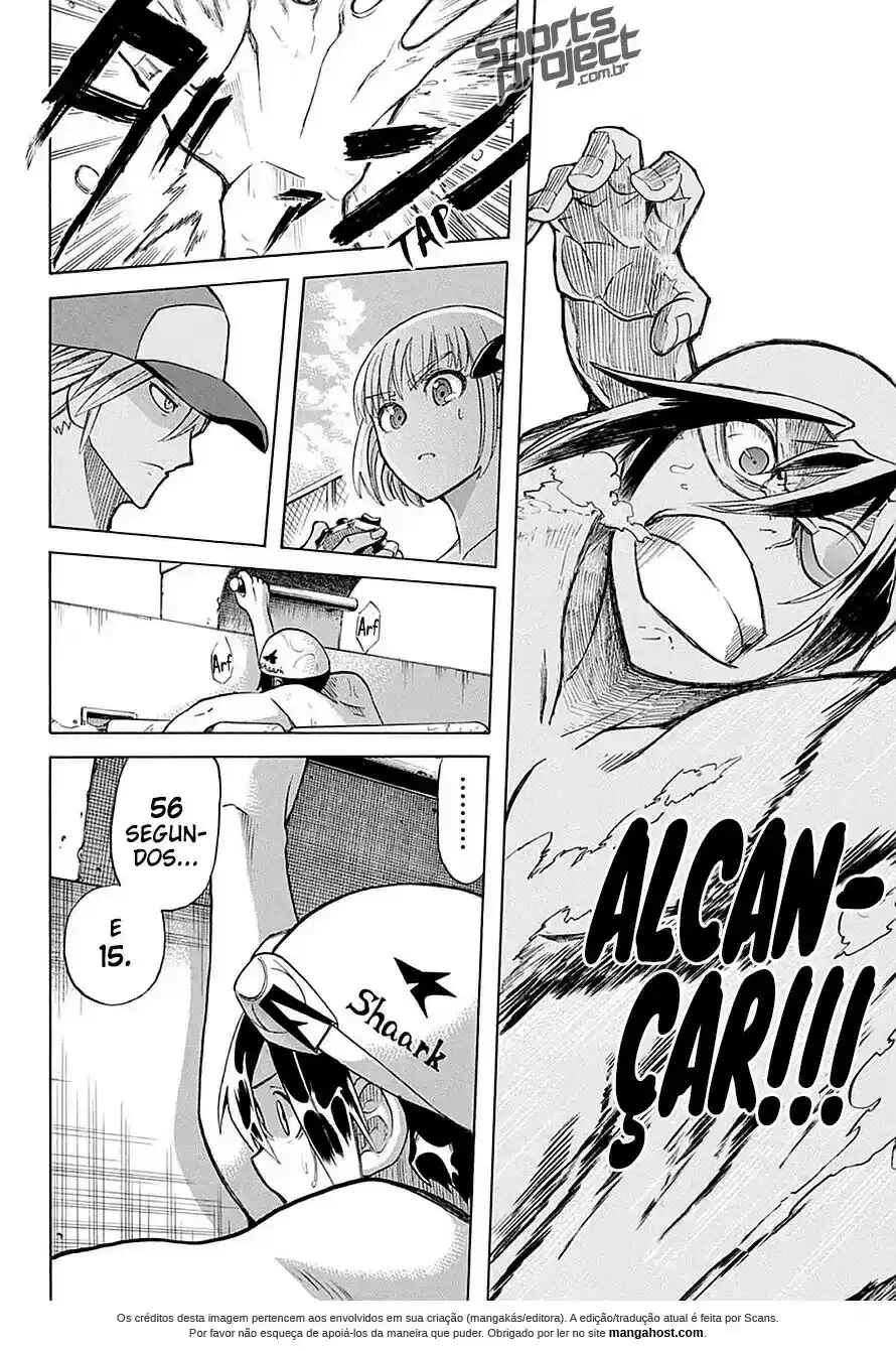 Best Blue Chapter 1 - Page 33