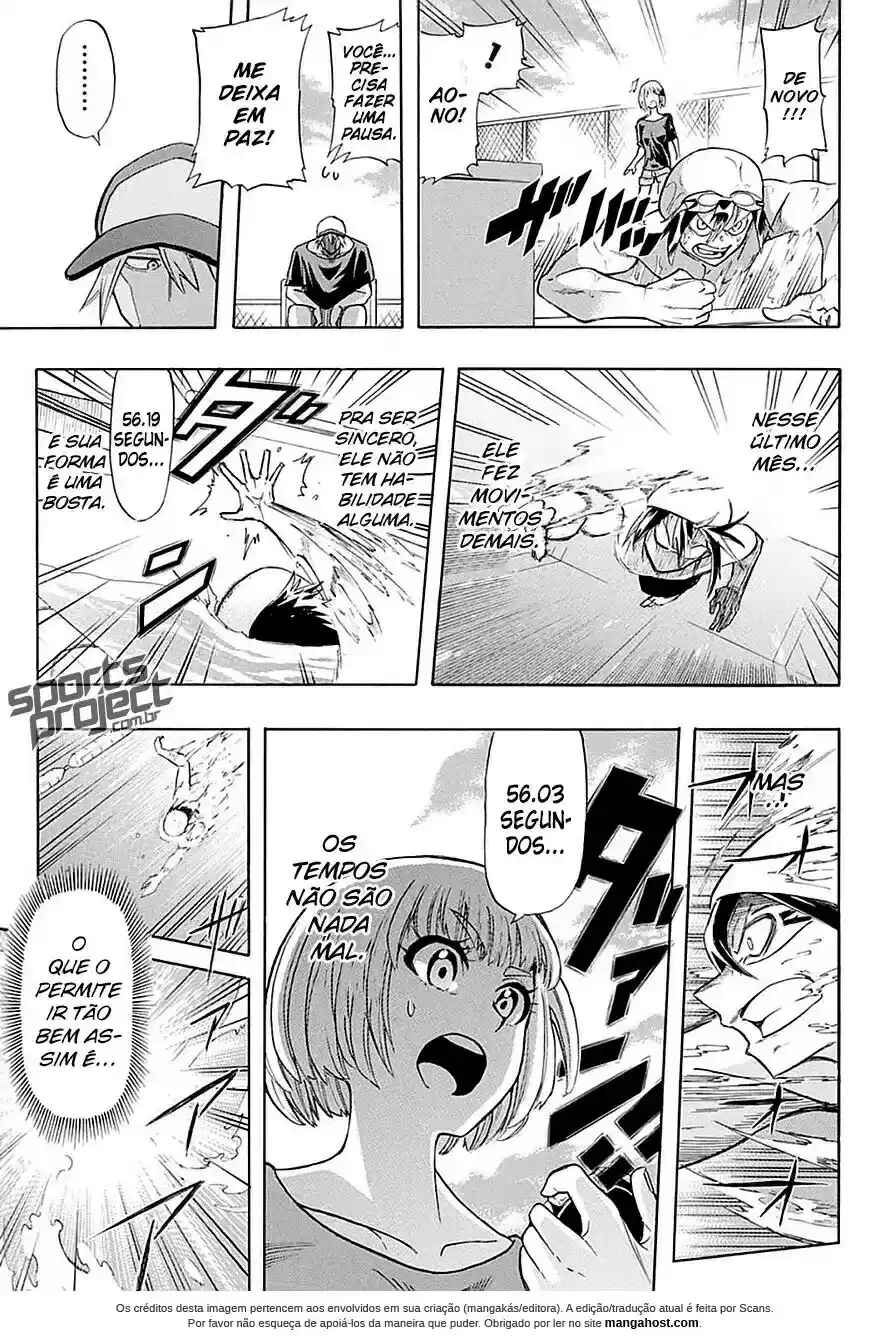 Best Blue Chapter 1 - Page 34