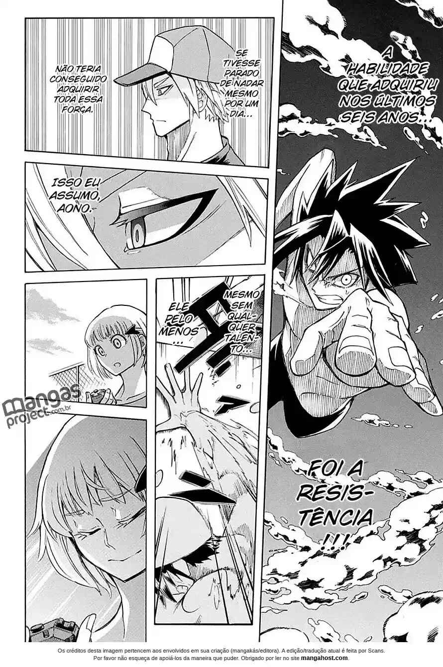 Best Blue Chapter 1 - Page 35