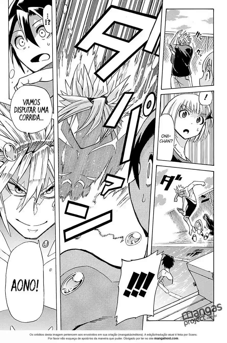Best Blue Chapter 1 - Page 40