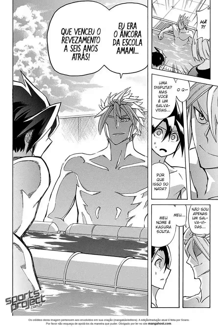 Best Blue Chapter 1 - Page 41