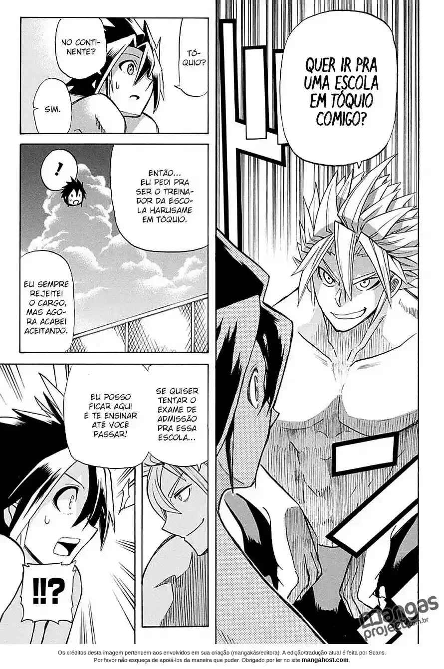 Best Blue Chapter 1 - Page 47
