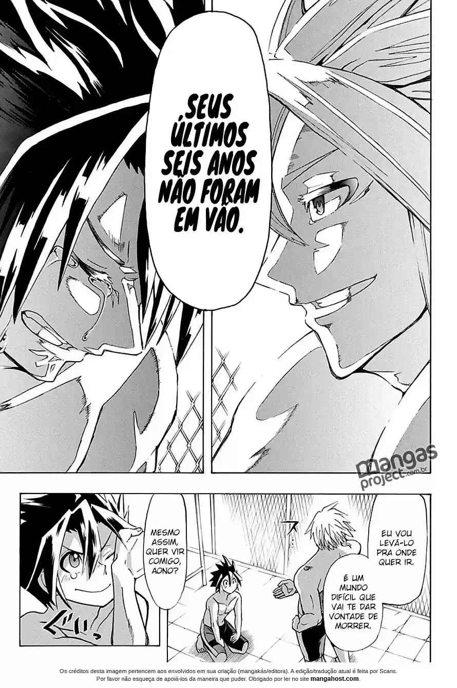 Best Blue Chapter 1 - Page 49