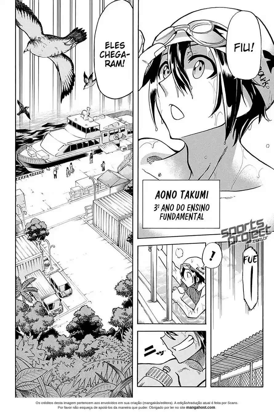 Best Blue Chapter 1 - Page 7