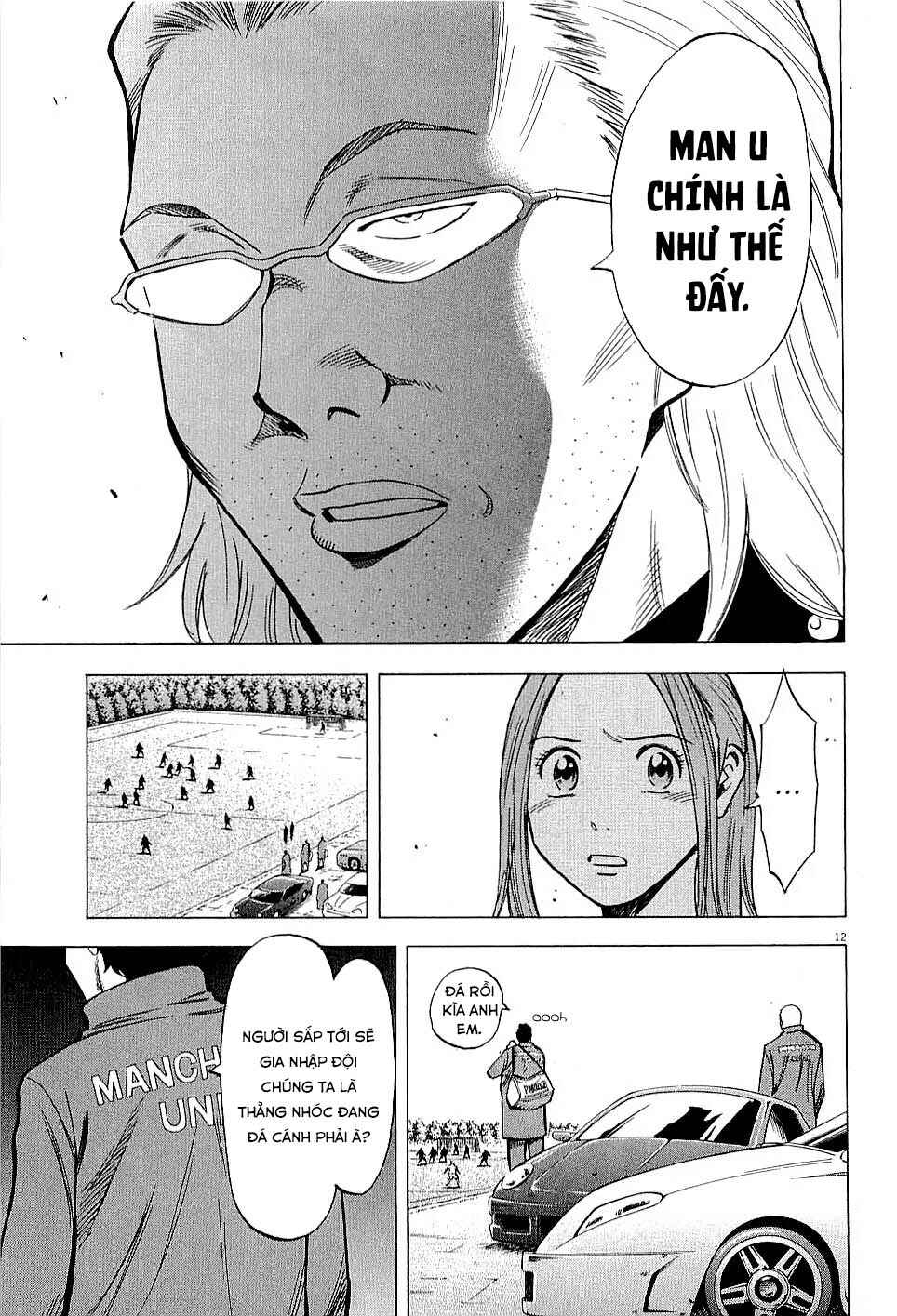 Lost Man Chapter 55 - Page 12