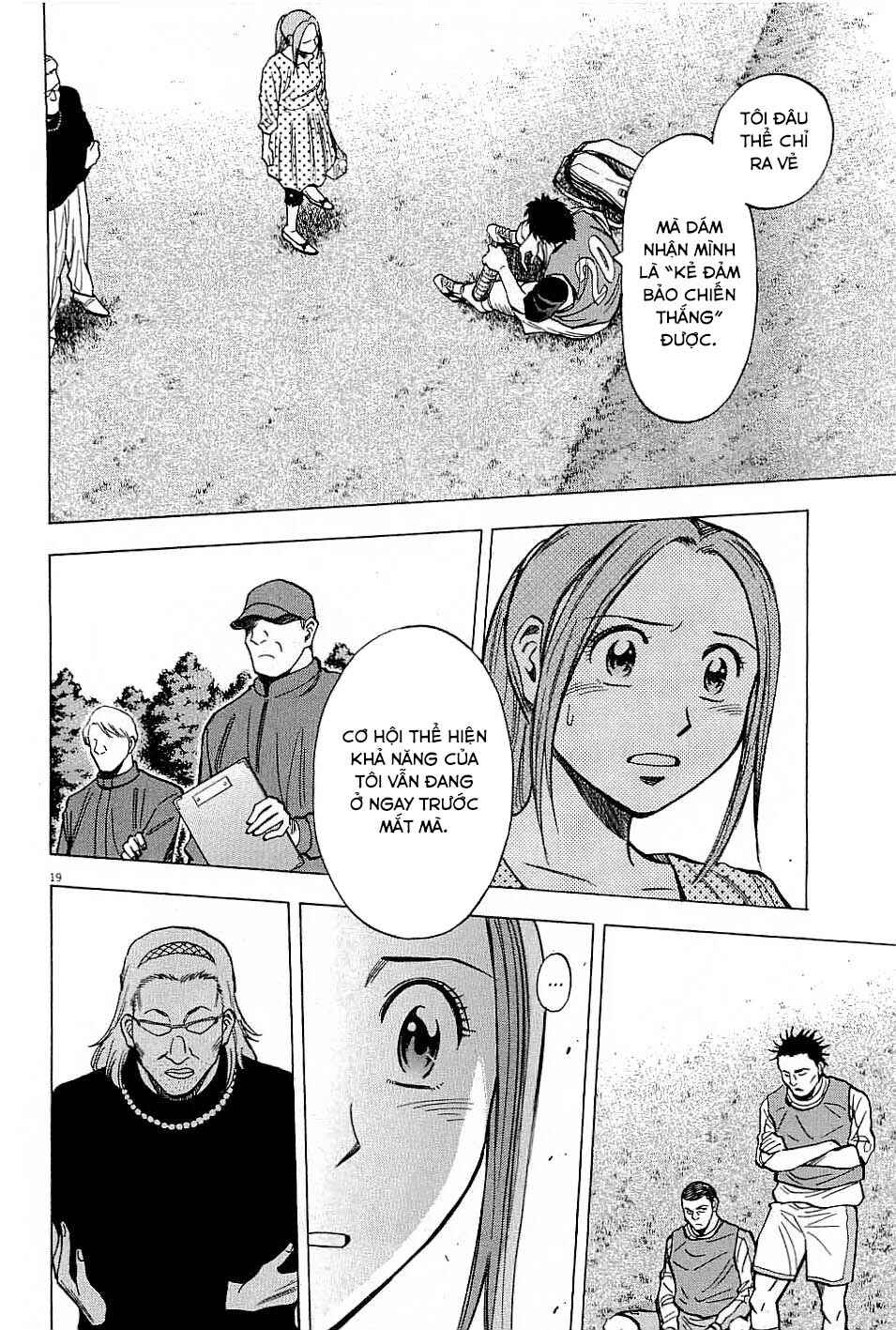 Lost Man Chapter 55 - Page 18