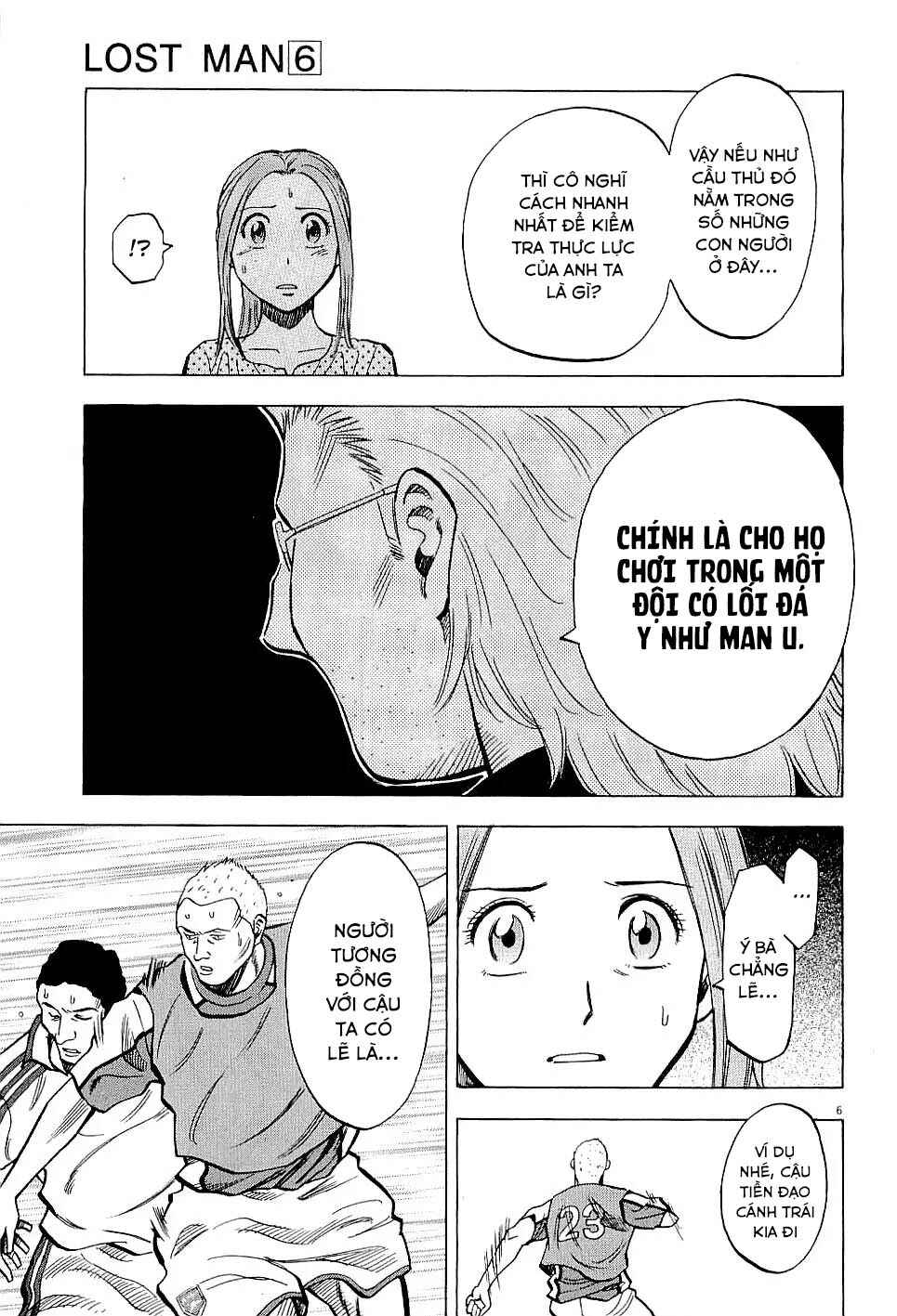 Lost Man Chapter 55 - Page 6