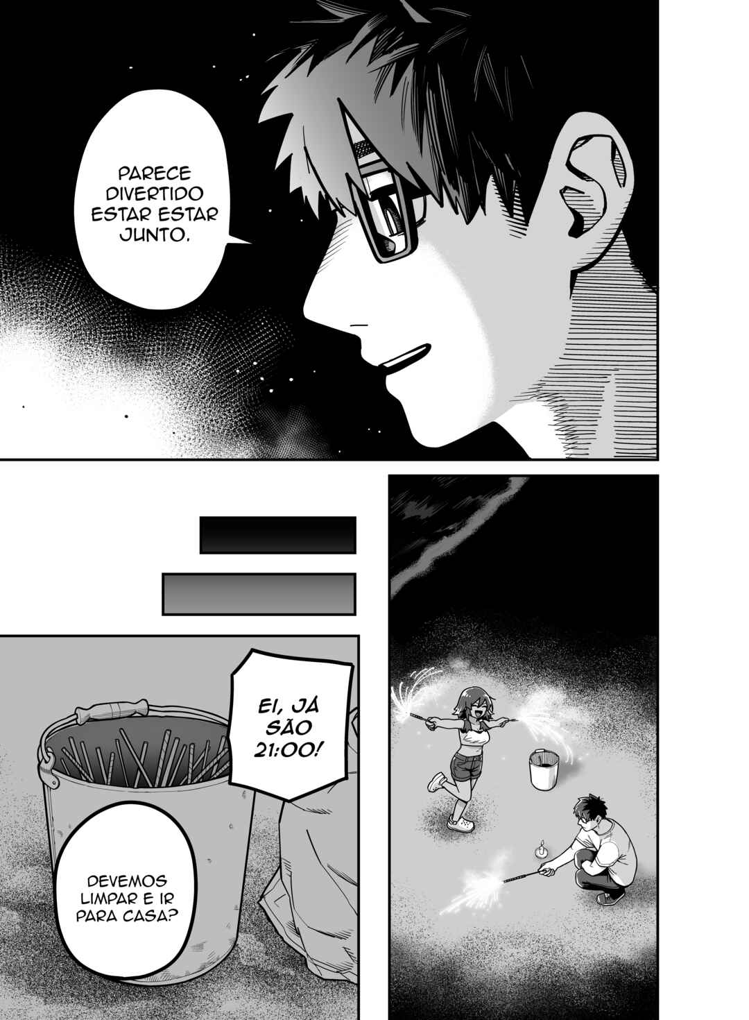 Yuuyuu Jiteki. Chapter 1 - Page 15