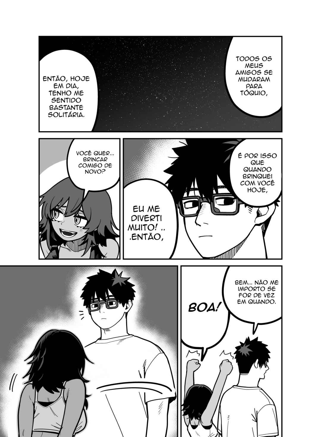 Yuuyuu Jiteki. Chapter 1 - Page 17