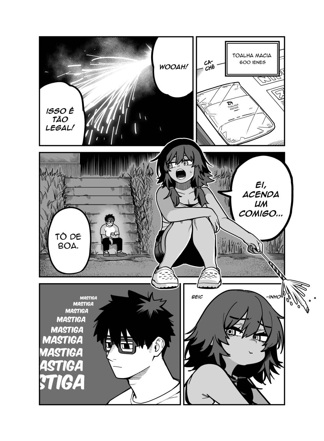 Yuuyuu Jiteki. Chapter 1 - Page 8