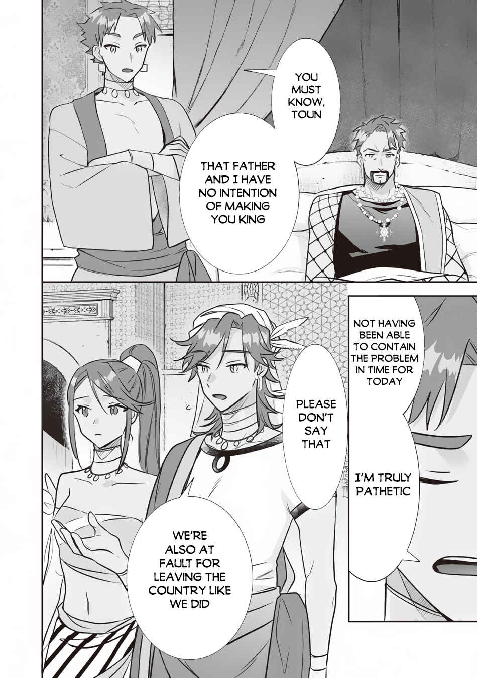 Jimi na Kensei wa Sore Demo Saikyou desu Chapter 77 - Page 5