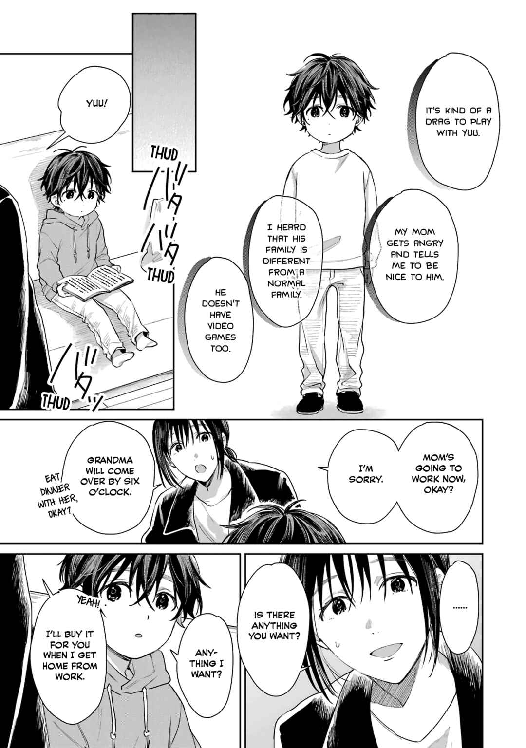 Shota Oni Chapter 67.6 - Page 6