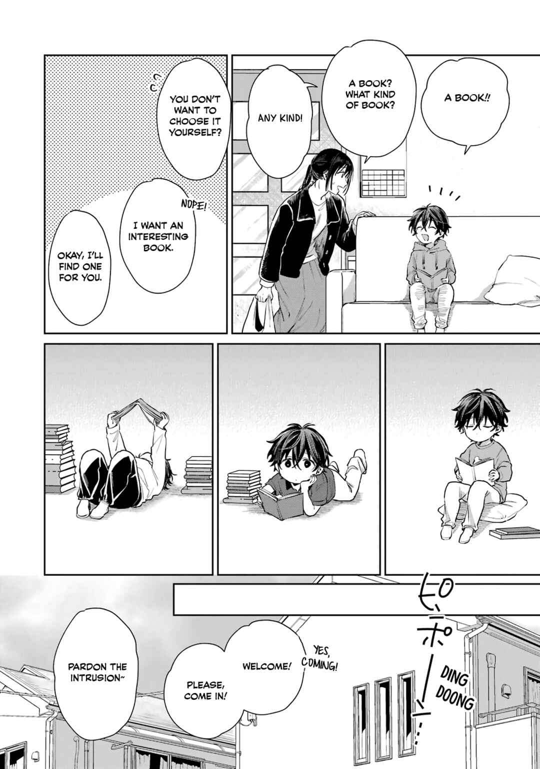 Shota Oni Chapter 67.6 - Page 7