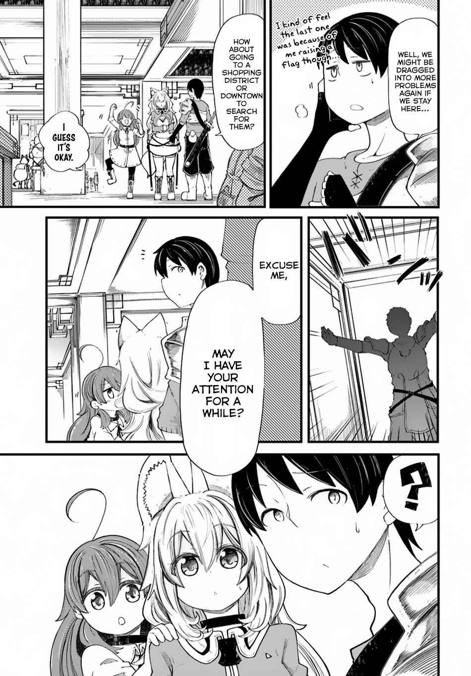 Seichou Cheat de Nandemo Dekiru you ni Natta ga, Mushoku dake wa Yamerarenai you desu Chapter 20.2 - Page 17