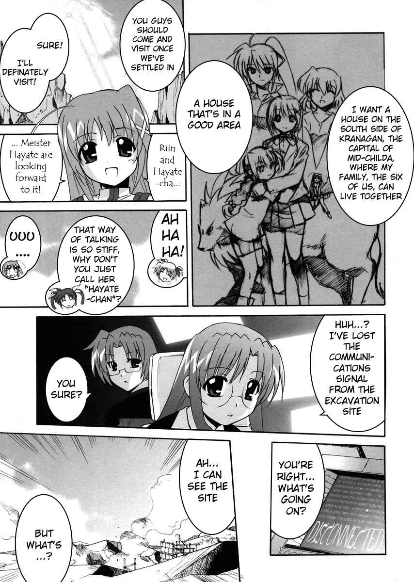 Mahou Shoujo Lyrical Nanoha StrikerS the Comics Chapter 1 - Page 19