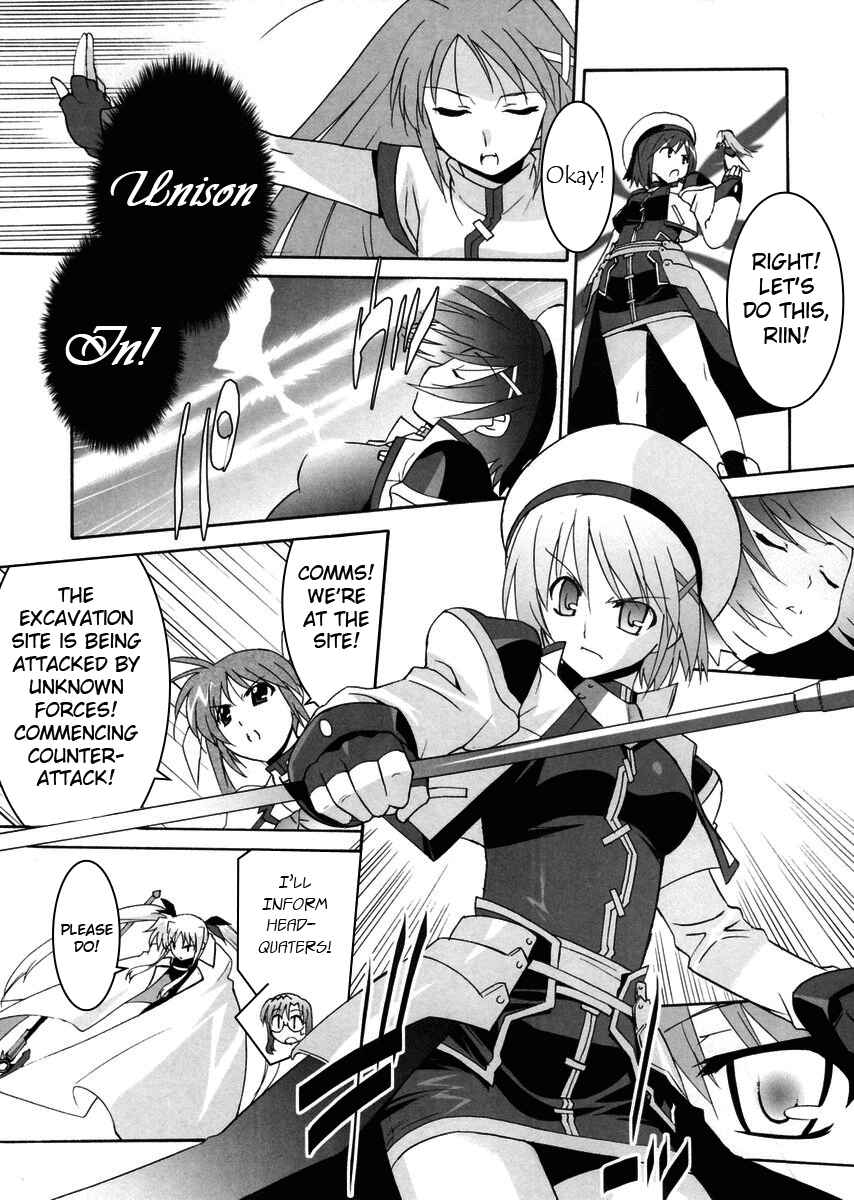 Mahou Shoujo Lyrical Nanoha StrikerS the Comics Chapter 1 - Page 21