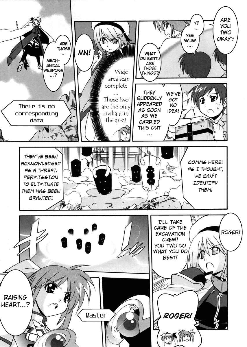 Mahou Shoujo Lyrical Nanoha StrikerS the Comics Chapter 1 - Page 23