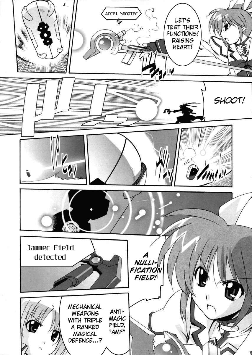 Mahou Shoujo Lyrical Nanoha StrikerS the Comics Chapter 1 - Page 24