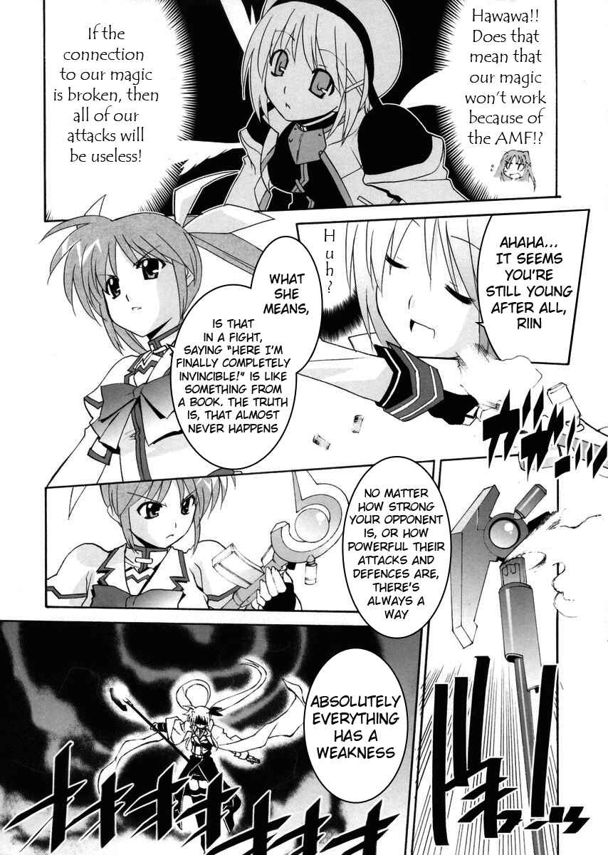 Mahou Shoujo Lyrical Nanoha StrikerS the Comics Chapter 1 - Page 25